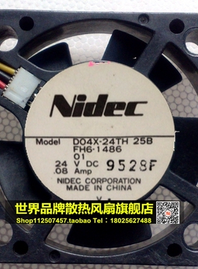 原装日本Nidec 4010 24V 0.08A 3线 散热风扇DO4X-24TH 25B