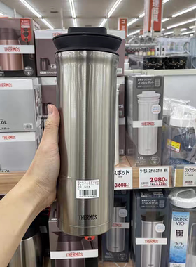 新款日本膳魔师保温杯不锈钢水杯男女咖啡杯带手提便携随行杯JOV