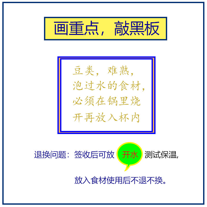 日本虎牌焖烧杯304不锈钢保温罐大容量保温杯辅食汤杯粥桶饭盒MCJ