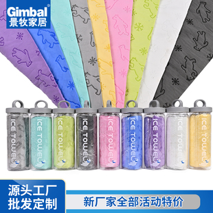 GIMBAL狗狗猫咪大号加厚宠物洗澡浴巾熊桶装仿鹿皮宠物吸水毛巾