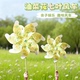 风车diy手工户外春天油菜花七叶儿童制作材料幼儿园旋转装 饰玩具