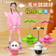 日本跳跳球儿童蹦蹦球成人平衡健身弹力球发光小孩弹跳球