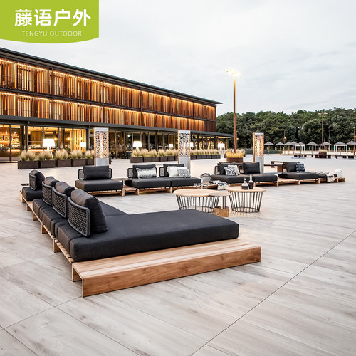 户外沙发组合柚木休闲藤编躺椅