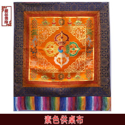 黄色十字佛桌布置素挡布