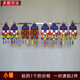 迷你小号藏式 佛堂寺院龙纹佛法番墙面柱子幢幡挂番经幡宝幡单个