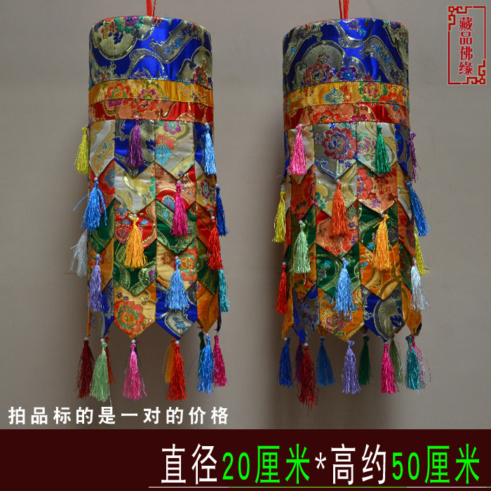 藏式 居家佛堂寺院装饰 尼泊尔五彩尖角胜利幢 幢幡 佛宝幢一对