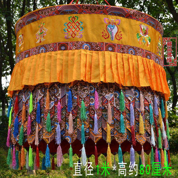 藏族酒店居家寺庙装饰 藏式布料绣八宝佛宝幢胜利幢 宝伞1米