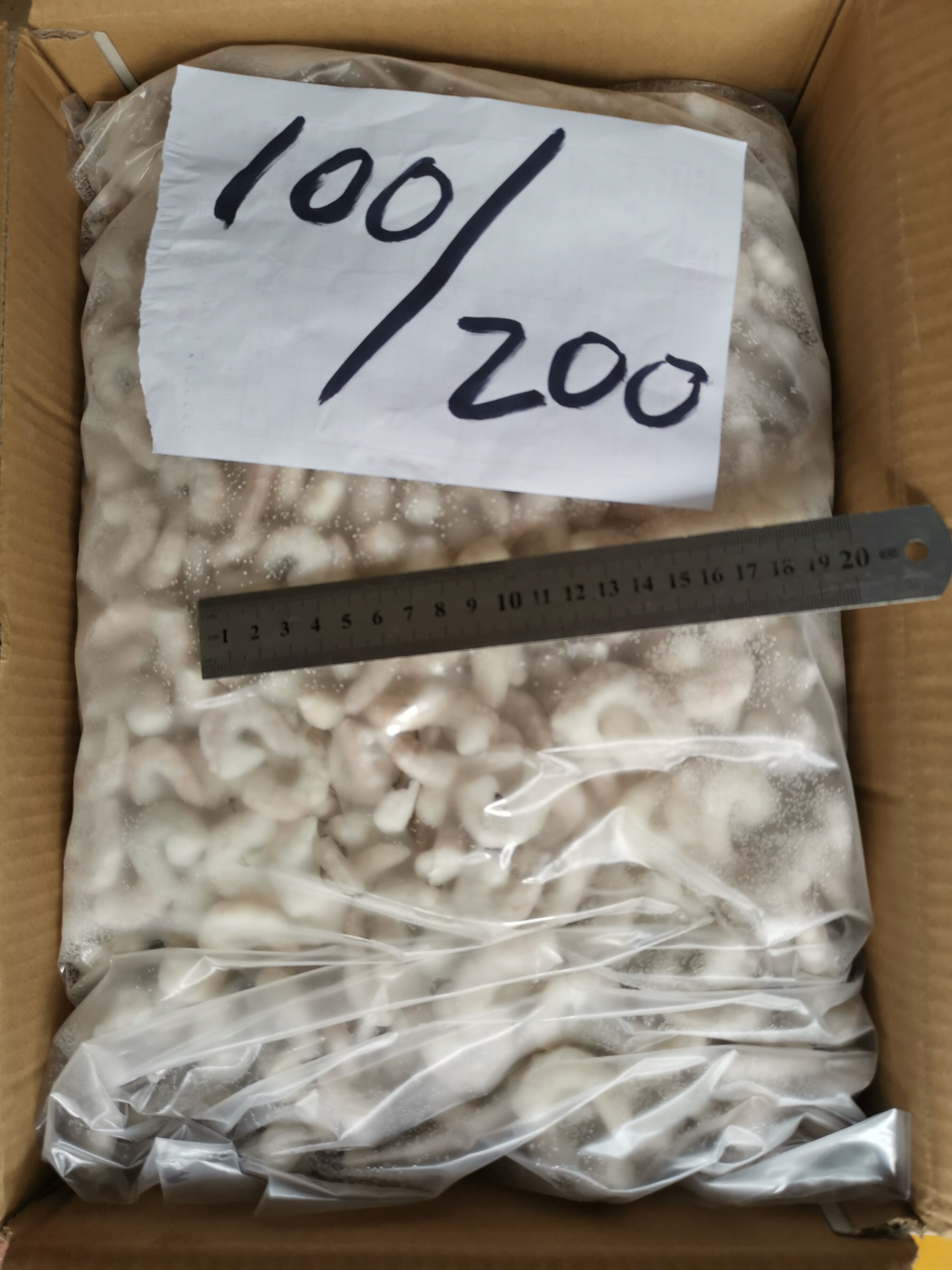 100/200单冻青虾仁东福青虾仁20斤每箱2包去肠干净肉质鲜美细腻包