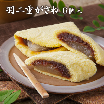 日本福井铭菓豆沙馅年糕夹心蛋糕