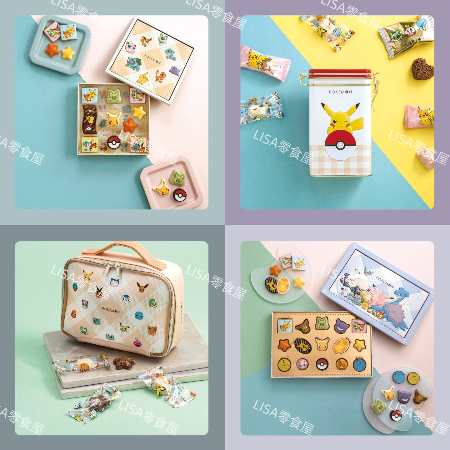 现货清仓特价 日本pokemon宝可梦2026情人节口袋妖怪皮卡丘巧克力