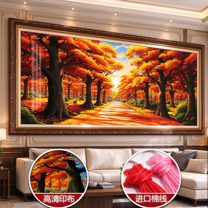 蒙娜丽莎十字绣黄金满地金光大道风景画2026新款客厅年经人的满绣