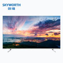 skyworth /创维寸液晶平板防电视机2