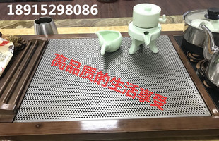 冲孔板带孔不锈钢板阳台防盗窗肉肉花垫板圆孔网板金属网片过滤桶