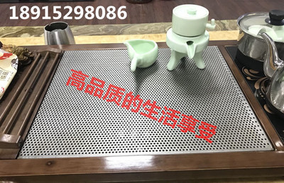 冲孔板带孔不锈钢板阳台防盗窗肉肉花垫板圆孔网板金属网片过滤桶