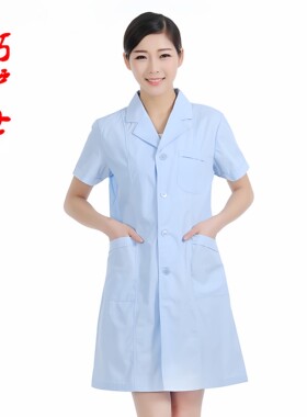 巧护士浅蓝色女医生夏装短袖