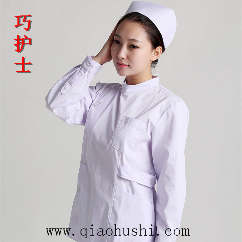 Tenue infirmière - Ref 1862677 Image 4