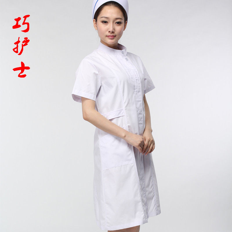 Tenue infirmière - Ref 1862561 Image 4