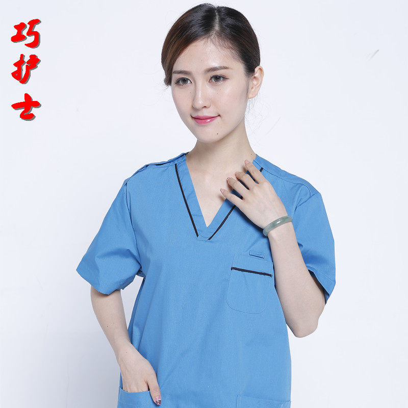 Tenue infirmière - Ref 1863621 Image 4