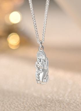 s999纯银貔貅吊坠项链足银挂坠项坠轻奢男女款小众生日新年 礼物