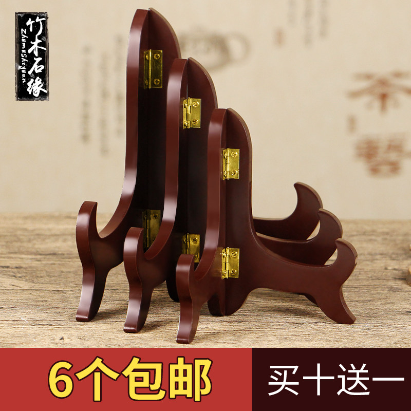 Pu'er tea Shelf Tea cake rack Tea rack Display rack Tea Shelf Decoration plate Bracket Bracketin the Tableware , Tea set , Tea/With zero  category - from Buy2taobao.com to provide professional Taobao agent buy service