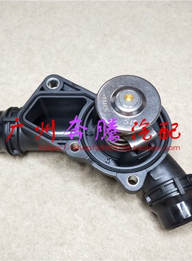 适用宝马5系E39E60发动机520I节温器530I恒温器523 525I 528I M54