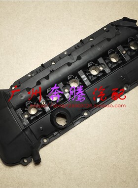 适用宝马M54发动机E39E46E53E60E66E83X3X5 530 730气门室盖总成