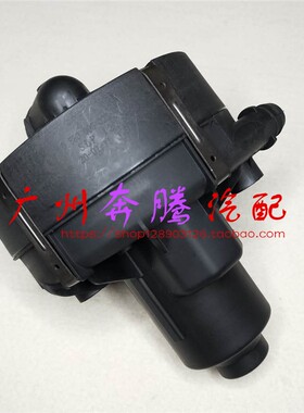 适配奔驰W211W212W219二次空气M272废气泵E230 E280 CLS350 C300L