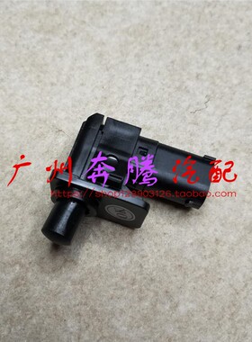 适用宝马E90 E60 320 525头盖530报警730传感器E53机盖开关X1X3X5