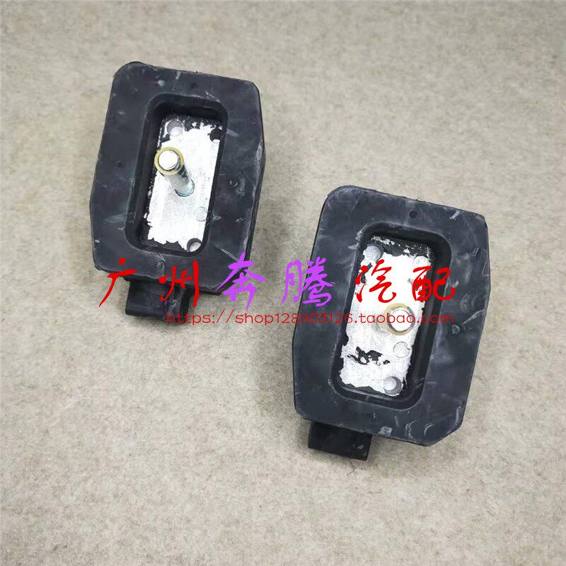 E66适用宝马5系E60 520波箱胶523变速箱胶垫525脚垫530LI支撑胶块