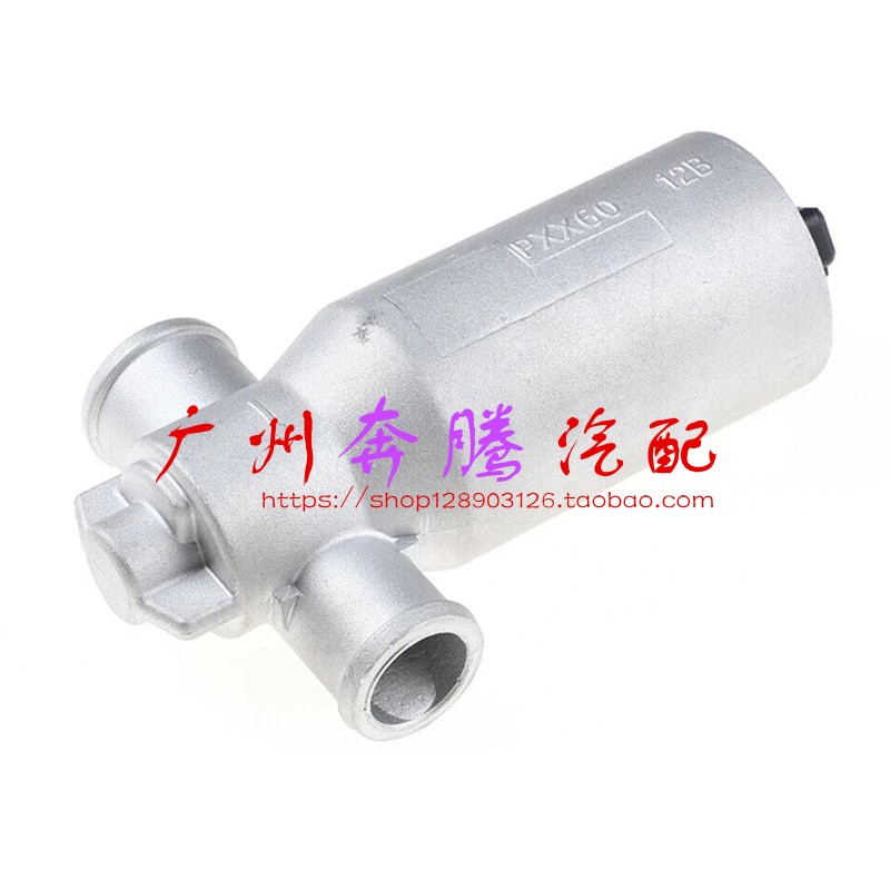 适用于宝马3系E36E46E60E39E66怠速马达电机M54 M52怠速控制阀730