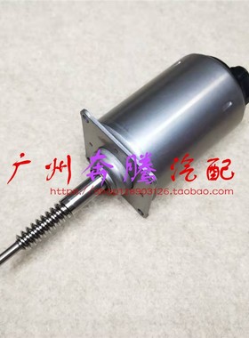 适配于N62宝马7系E65 E66缸盖马达X5 E53 E70伺服马达E60电机740