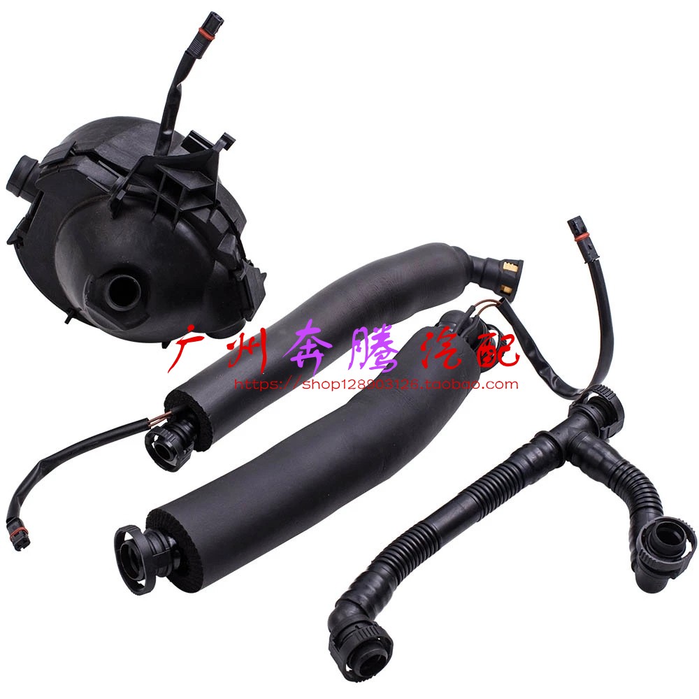 适用宝马E60 E90 E66 730LI 325油水520分离器525 530 X3废气管Z4