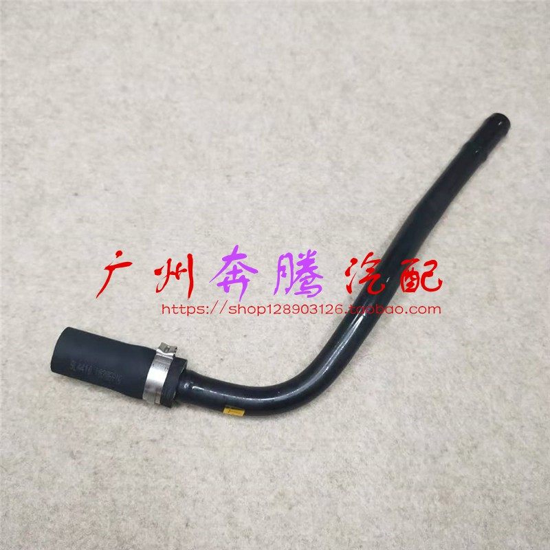 适用宝马5系E60 E66 520 525 530 630 730 740 N52刹车真空泵软管