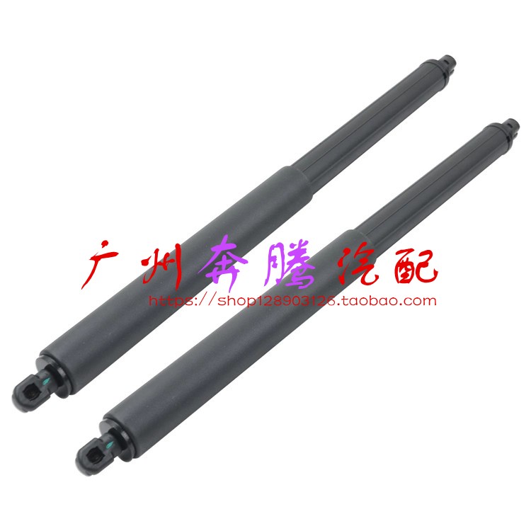 适用老款宝马X5 E70行李箱撑杆 尾盖支撑杆 后备箱尾门液压杆支柱