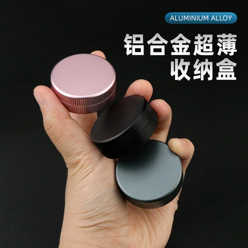 超薄迷你便携收纳仓罐装药物防水密封小药盒铝合金竖纹防滑小药瓶