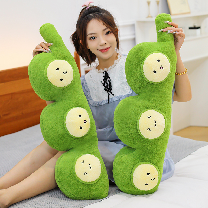 抱枕真长条豌豆荚女生可爱