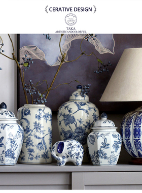 宋氏美学新中式景德镇青花瓷陶瓷花瓶客厅装饰台面花器装饰摆件