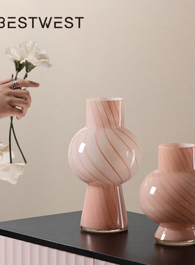 【Taka】郁金香花瓶复古葫芦粉色玻璃摆件客厅插花中古水培餐桌