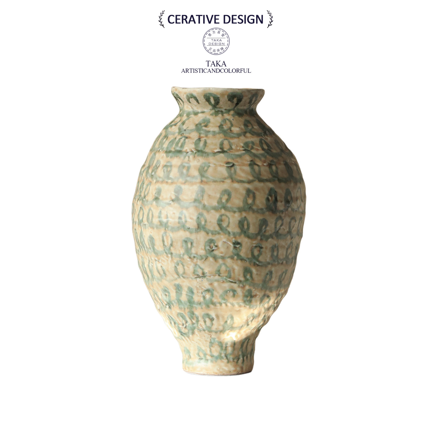 新中式复古陶瓷花瓶菱格纹