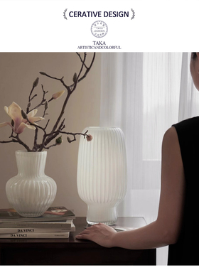 高级水培家居简约白色玻璃客厅假花干花装饰摆件插花瓶法式奶油风