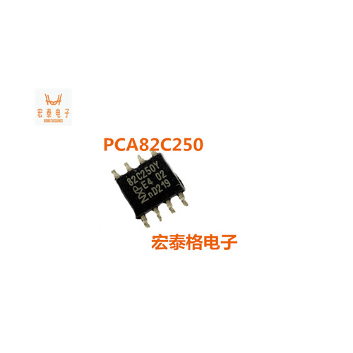 全新原装 PCA82C250 PCA82C250T A82C250 封装SOP8 驱动 控制器