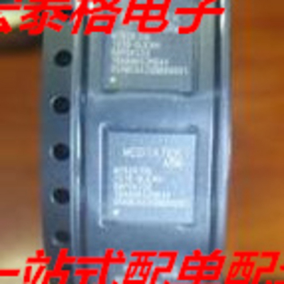 5CSEBA5U19I7N 5CSXFC6C6U23C8N 5CSEBA6U23C6N 5CSEBA5U19C8N