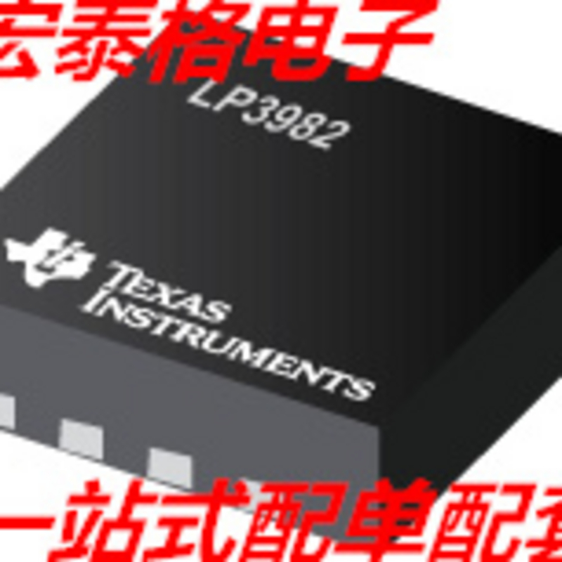 原装  LP3982IMMX-3.3 LP3982IMM-3.3 LEUB MSOP-8 集成 IC芯片