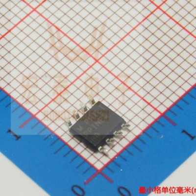 MAX6241BESA MAX6241 SOP8 全新原装 4.096V 15mA 电压基准