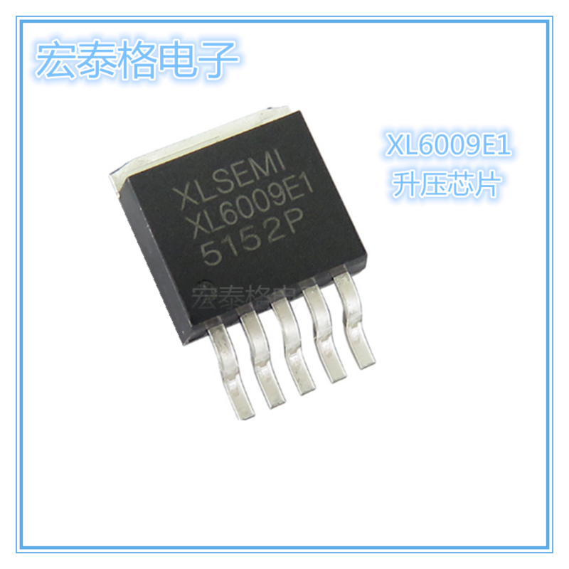 原装进口 升压芯片 XL6009E1 60V 4A 400KHZ TO263-5L XL6009E1