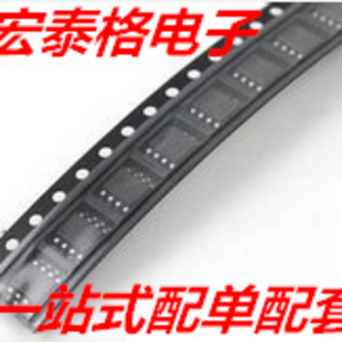 全新INA285AID 德州仪器TI 原盒原封 电流监控调节器 封装 SOIC-8