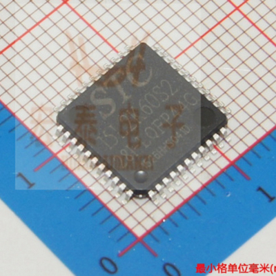 全新 STC15L2K60S2-35I-LQFP44G 28I 原装正品单片机 LQFP44 现货