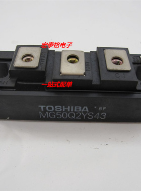 MG25Q2YS9 全新现货 MG25Q2YS40 MG25Q1BS11 MG25Q6ES42