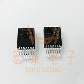 BTN7971B 代替BTN7960 73A电机驱动半桥 机器人智能车 BTS7960B