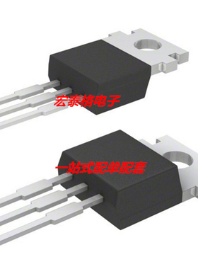 全新原装IRL3705NPBF L3705N MOS场效应管 TO220 直插